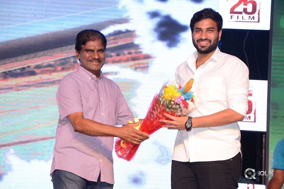 Pantham-Audio-Release-Function